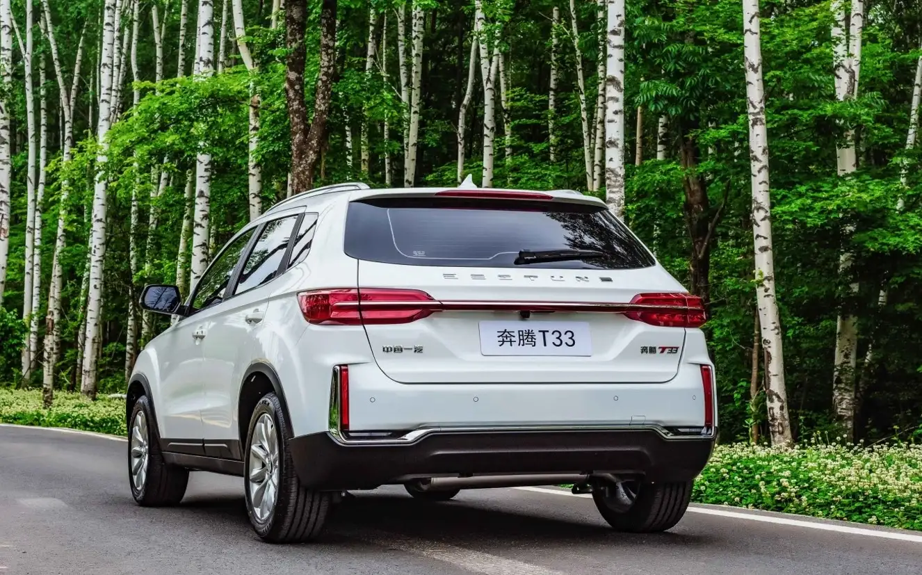 Bestune T33