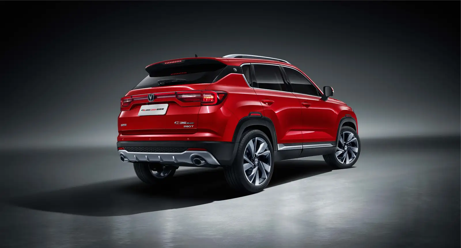 Changan CS35
