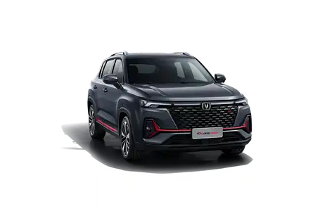 2023 Changan CS35 Plus Limited - Image 2