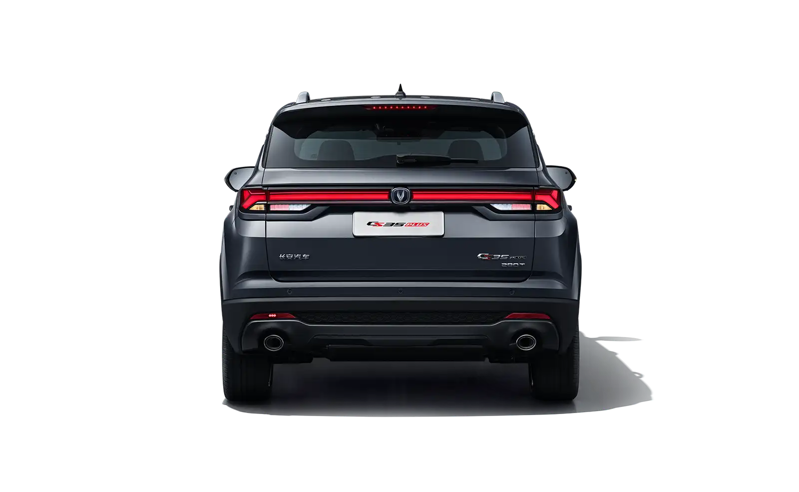 2023 Changan CS35 Plus Limited - view 4