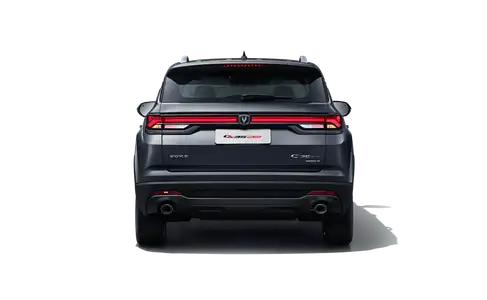 2023 Changan CS35 Plus Limited - Image 4