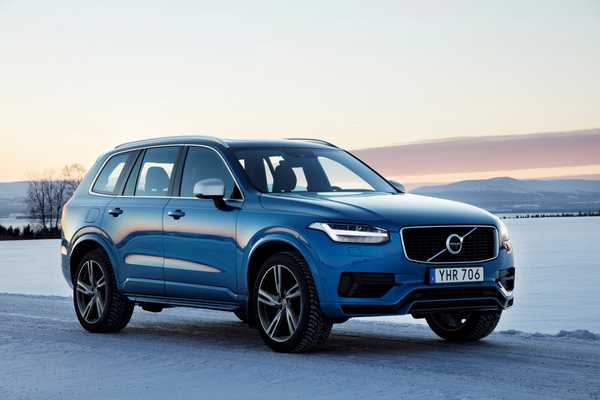 2019 XC90 T6 R Design for sale, rent and lease on DriveNinja.com