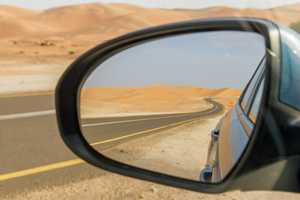 How To Adjust Your Mirrors To Avoid Blind Spots
